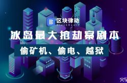 [10分钟科普]重庆市工厂咨询电话号码_哔哩哔哩-3